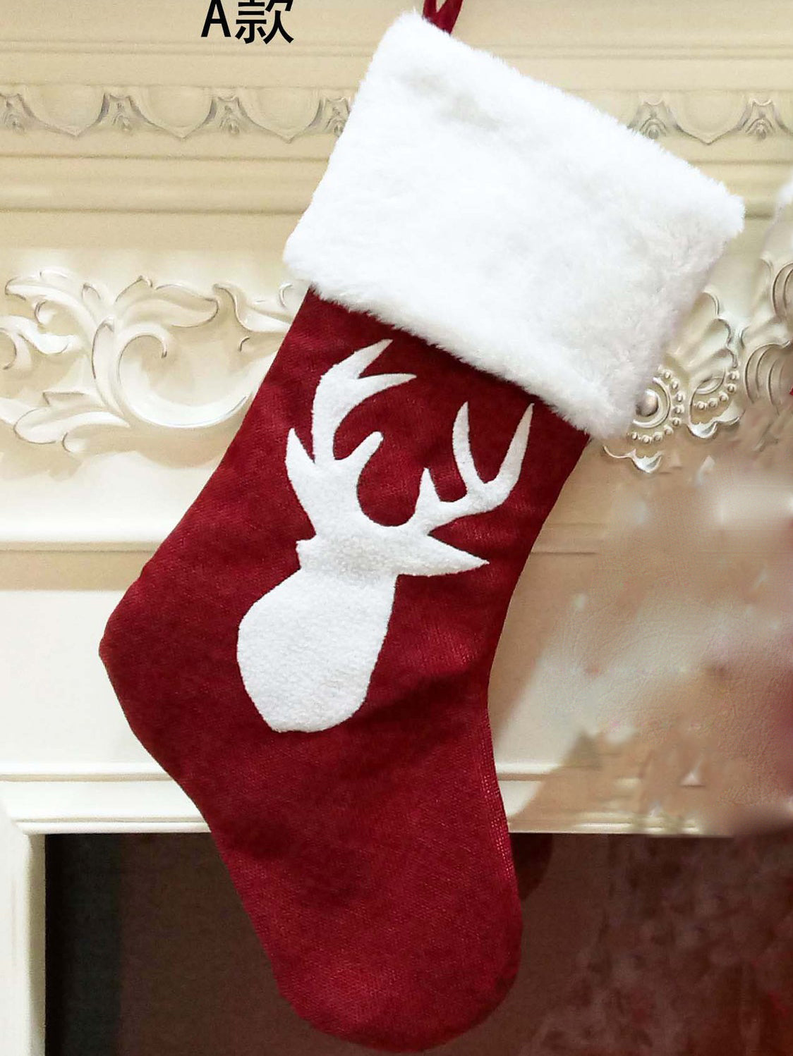 Decoration  Christmas  gift bag "socks" MARRY red