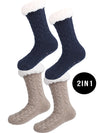 <tc><!-- x-tinymce/html -->2-dielny set ponožiek Clarisse modro-béžový</tc>